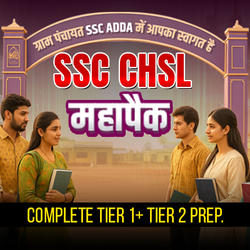 SSC CHSL Mahapack