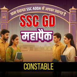 SSC GD Constable Mahapack