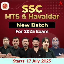SSC MTS(Multi-Tasking Staff) & Havaldar New Batch with Test Series and eBook for 2025 Exam | Online Live Classes by Adda 247