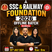 SSC and Railway Foundation 2026 Offline Batch | Bilingual | Online Live Classes By Adda247