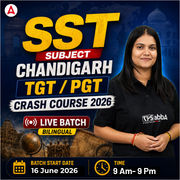 SST Subject Chandigarh TGT / PGT Crash Course 2026 Live Batch | Bilingual | Online Live Classes by Adda 247