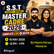 S.S.T (Polity + History) MASTER CADRE 2026 Complete Live Batch | Bilingual | Online Live Classes by Adda 247