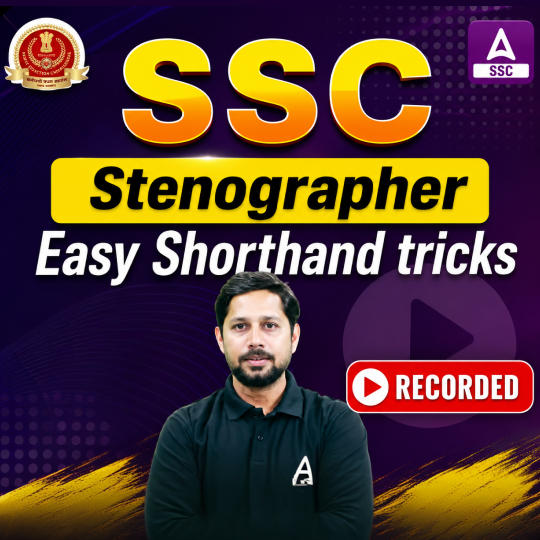 SSC Stenographer  Easy Shorthand tricks | Online Live Classes by Adda 247