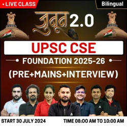 जुनून 2.0 UPSC CSE FOUNDATION 2025-26 | Online Coaching Live Batch based on the Latest Exam | Online Live Classes by Adda 247