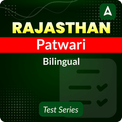 Rajasthan Patwari Online Test Series 2025