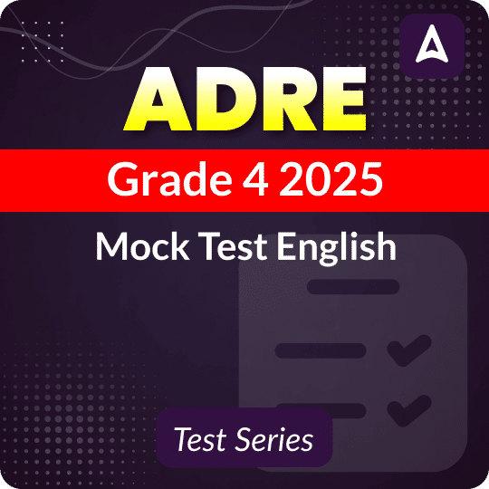 ADRE Grade 4 2025 Mock Test English
