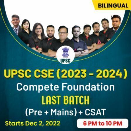 pdpCourseImg