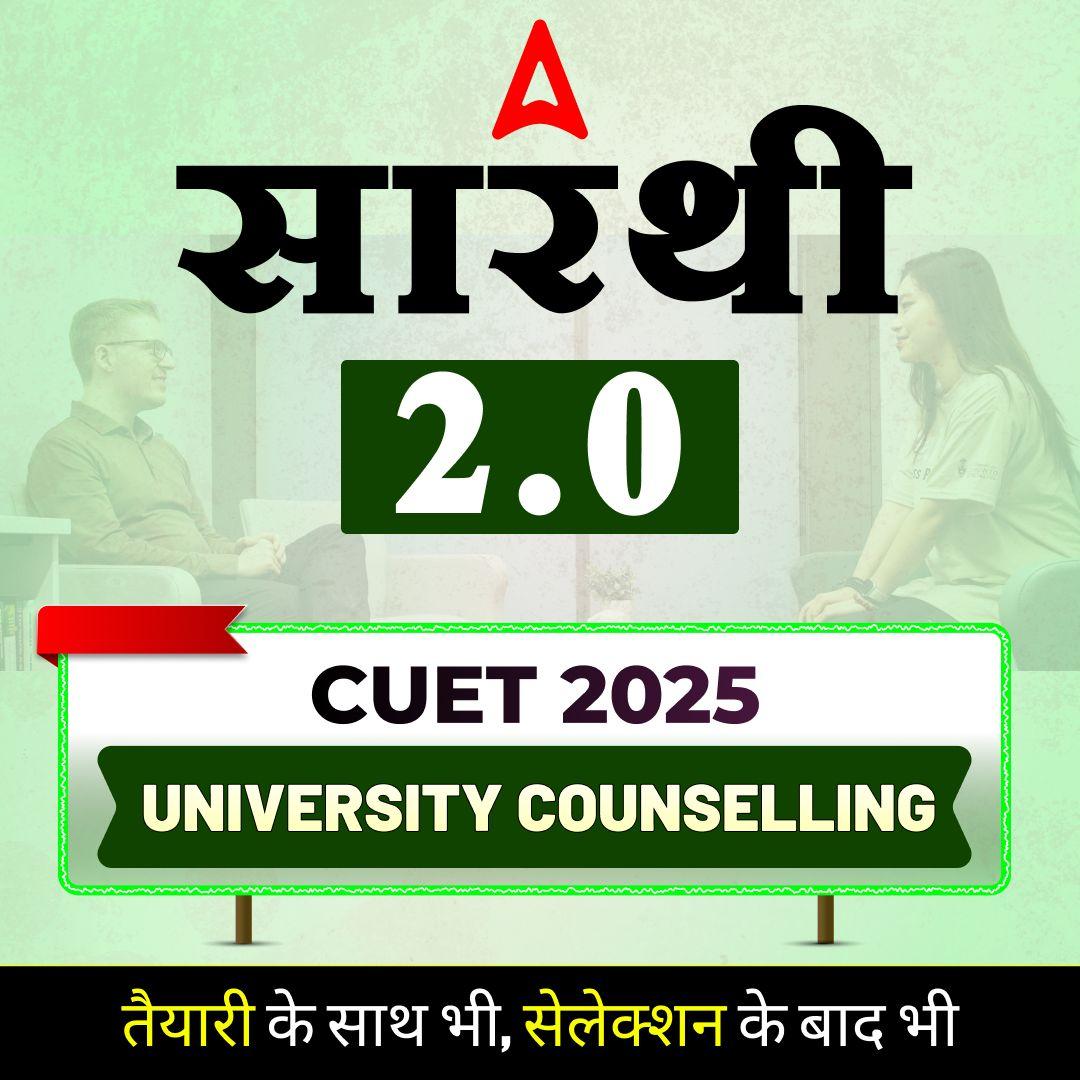 pdpCourseImg