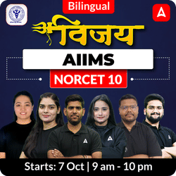 विजय AIIMS NORCET 10 Rankers Batch | Online Live + Recorded Classes By Adda247