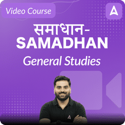 समाधान- Samadhan General Studies, Hinglish, Complete Video Course by Adda247