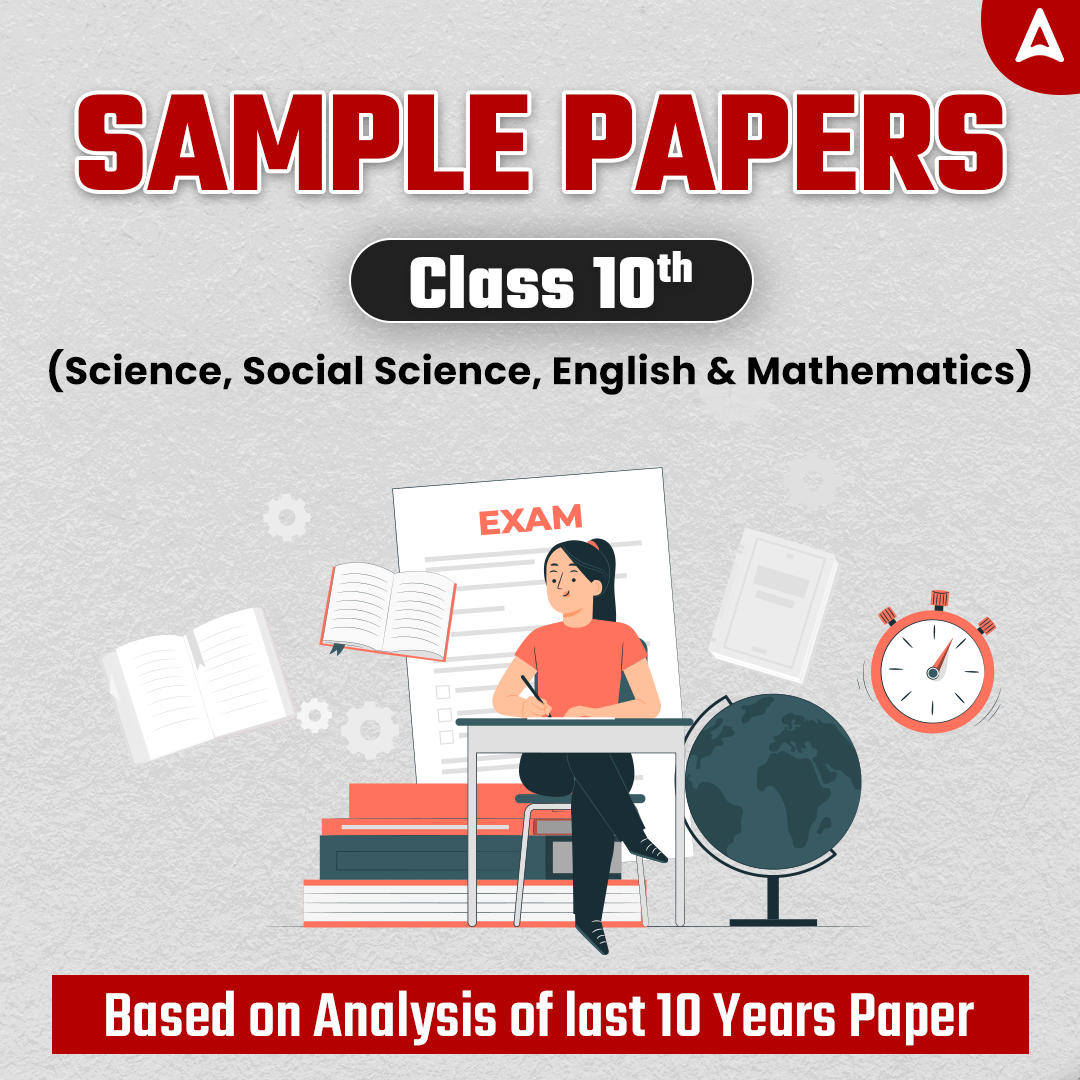 CBSE Class-10 Sample Papers eBook 2025 | Online e-book By Adda247