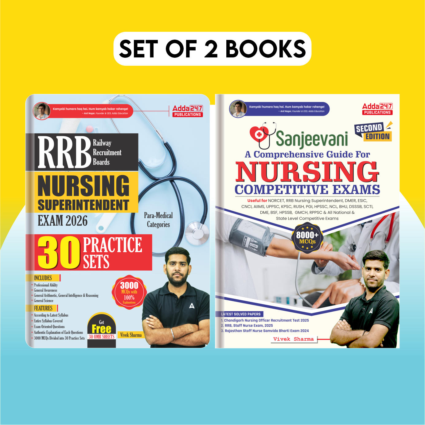 Combo Of Sanjeevani- 2.0 & RRB Para-Medical Nursing Superintendent Exam 2026 Exam Book (English Printed Edition) By Adda247