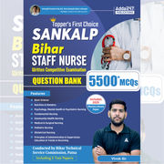 Sankalp Bihar Staff Nurse 2026 | Complete Nursing Question Bank | 5500+ MCQs with Solved Paper (English Printed Edition) By Adda247