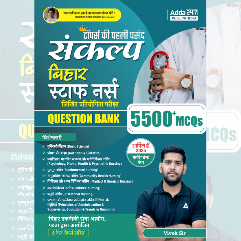 pdpCourseImg
