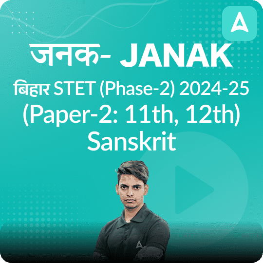 pdpCourseImg