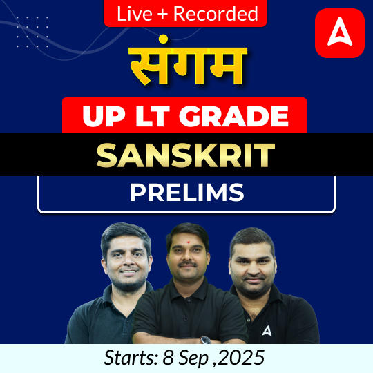 pdpCourseImg