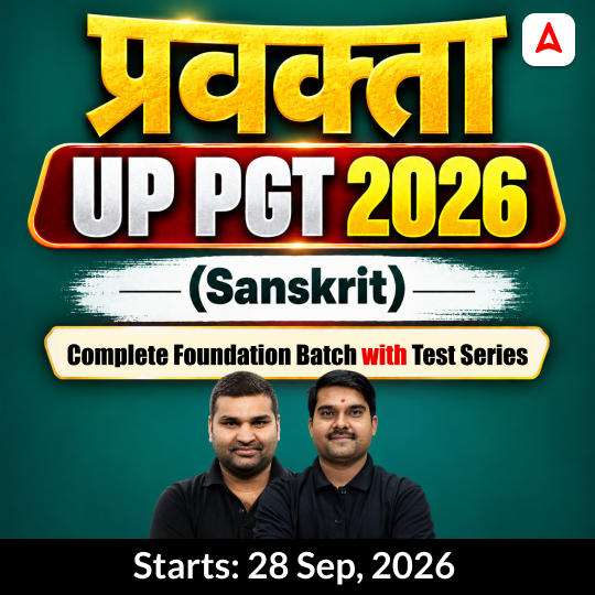 pdpCourseImg