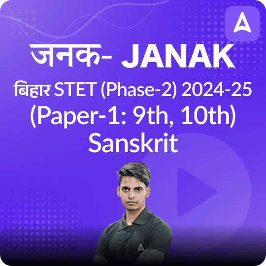 pdpCourseImg