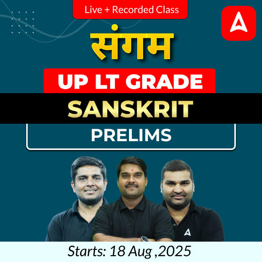 pdpCourseImg