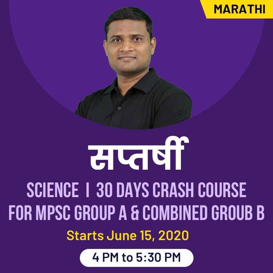 pdpCourseImg