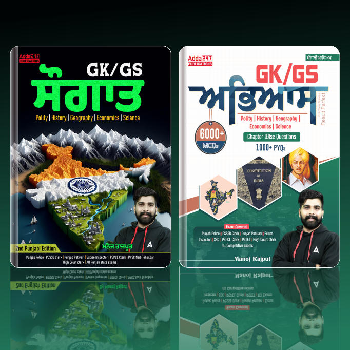 Combo Of Saugat GK /GS 2.0 & GK/GS Abhyas Chapter wise Questions & PYQs Book (Punjabi Printed Edition)By Adda247