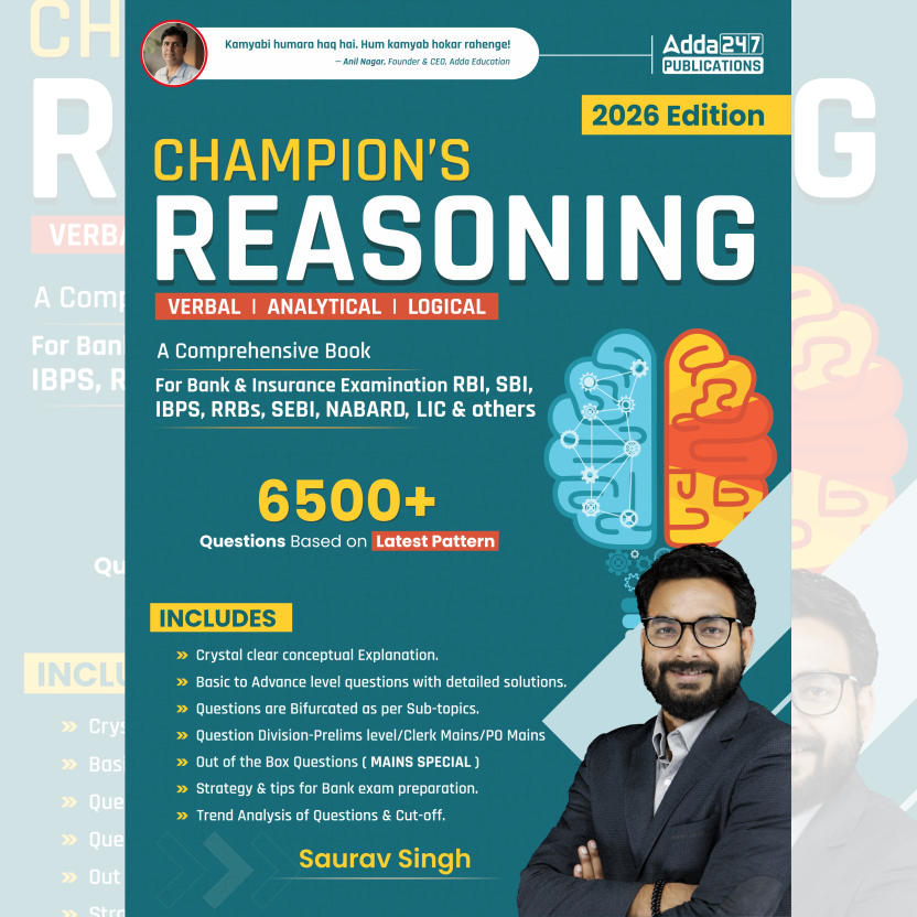 Champion's Reasoning Book 3.0 For Bank & Insurance Exam (English Printed Edition) By Adda247