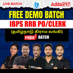 Free Demo Batch - IBPS RRB PO/CLERK  (தமிழ்நாடு கிராம வங்கி) 2025 | Online Live Classes by Adda 247