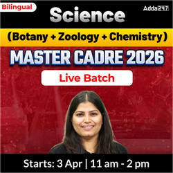 Science ( Botany + Zoology + Chemistry ) Master CADRE 2026  Live Batch | Bilingual | Online Live Classes by Adda 247