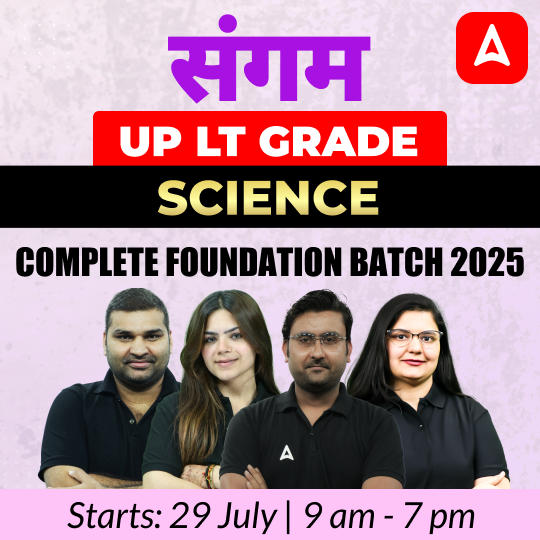 pdpCourseImg