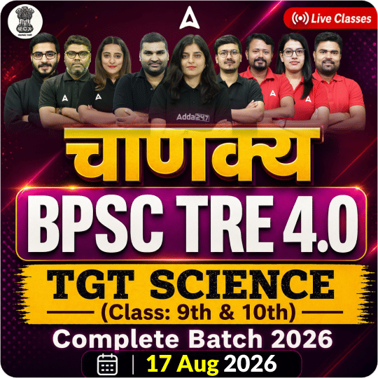 pdpCourseImg