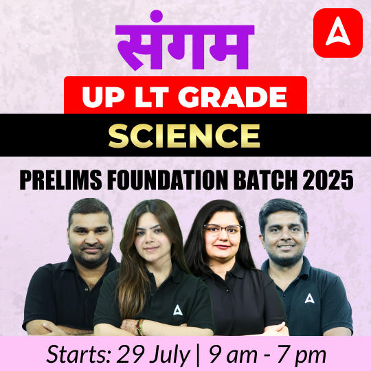 pdpCourseImg