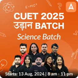 CUET 2025 उड़ान Science Batch | CUET Live Classes by Adda247