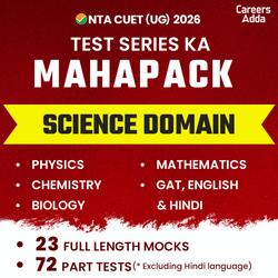 CUET UG 2026 Science ACE Mock Test Series (Biology, Physics. Chemistry, Maths, GAT, English and Hindi) | Online Test Series | Eng. Medium