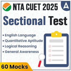 Sectional Mocks (Eng + QA + LR + GA) | Mock Test Series By Adda247