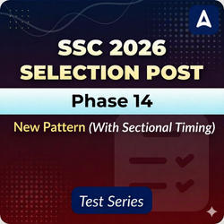 SSC Selection Post Phase XIV 2026 Mock Test