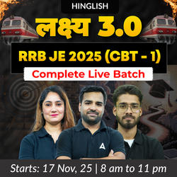 लक्ष्य 3.0 - RRB JE 2025 (CBT - 1) | Complete Live Batch | Online Live Classes by Adda 247