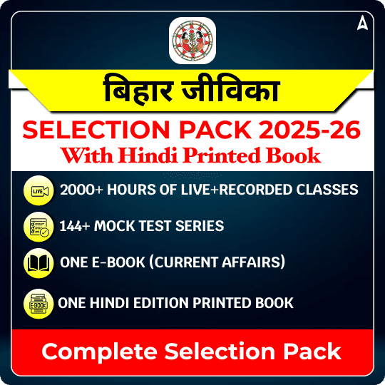 pdpCourseImg