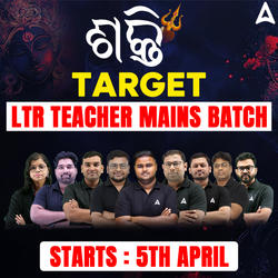 Target LTR Mains Batch | Online Live Classes By Adda247