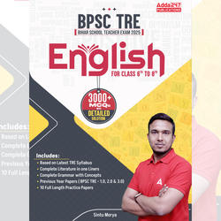 BPSC TRE English for Class 6th to 8th | 3000+ MCQs (English Printed Edition) By Adda247