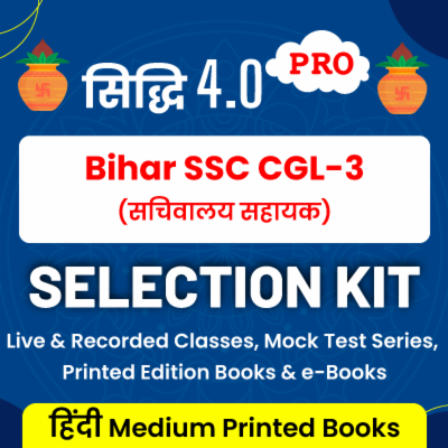 pdpCourseImg