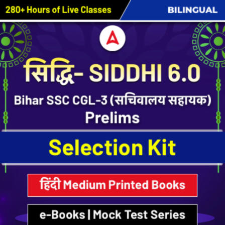 pdpCourseImg