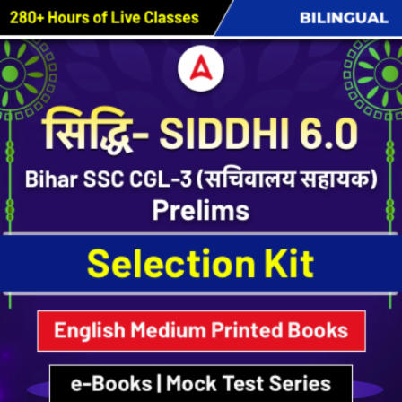 pdpCourseImg