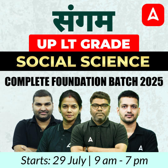 pdpCourseImg
