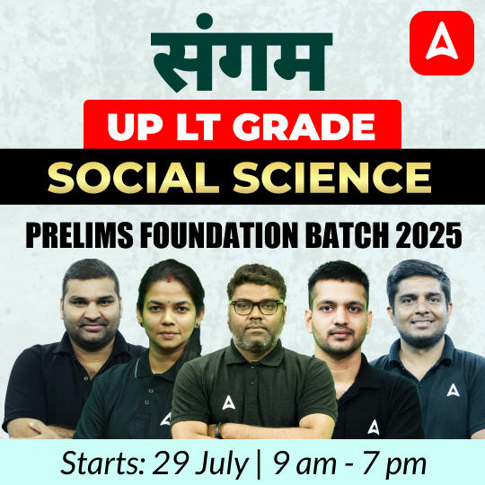 pdpCourseImg