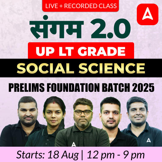 pdpCourseImg