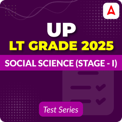 UP LT Grade Social Science Mock Test 2025