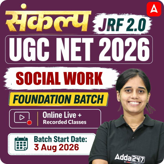 pdpCourseImg