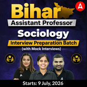 Bihar Assistant Professor Sociology Interview Preparation Batch (with Mock Interviews) | Live Classes by Adda247