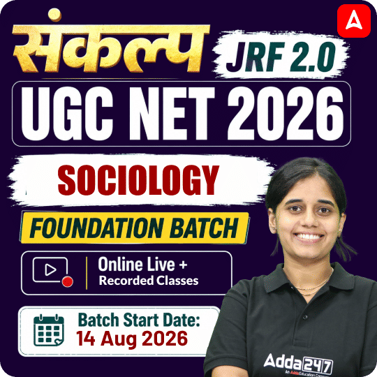 pdpCourseImg