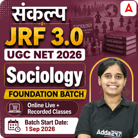 pdpCourseImg